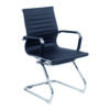 Aura Leather Visitor Chair